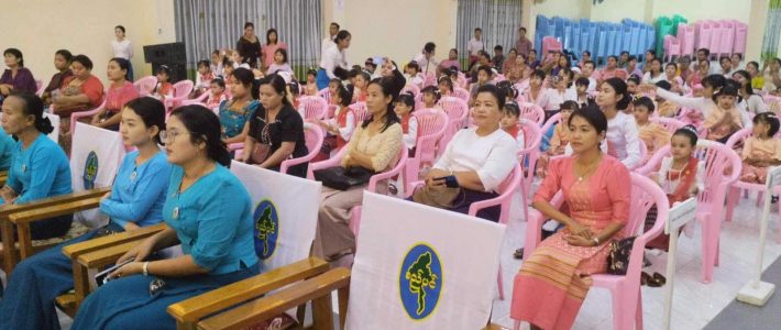 ကမ္ဘာ့ကလေးများနေ့ အခမ်းအနားတက်ရောက်ခြင်း
