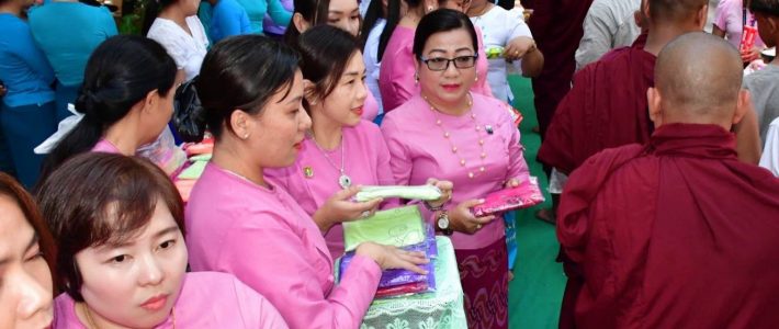 ဆွမ်းဆန်စိမ်းလောင်းလှူပွဲ