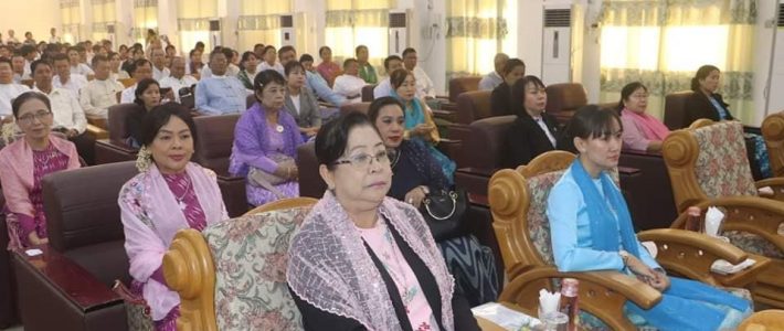 ပညာရေးစုံညီပွဲတော် အခမ်းအနားသို့ တက်ရောက်ခြင်း