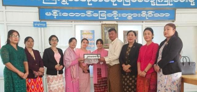 မန်းတောင်ခြေ ဘိုးဘွားရိပ်သာသို့ သွားရောက်လှူဒါန်းခြင်း