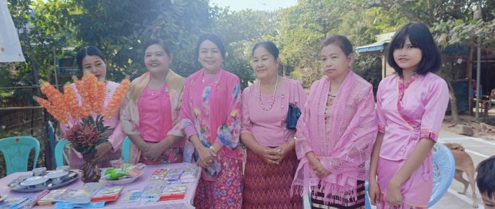 အားကစားပြိုင်ပွဲကျင်းပပြုလုပ်ခြင်း