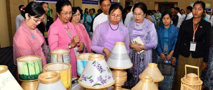အခမ်းအနားတက်ရောက်ခြင်း