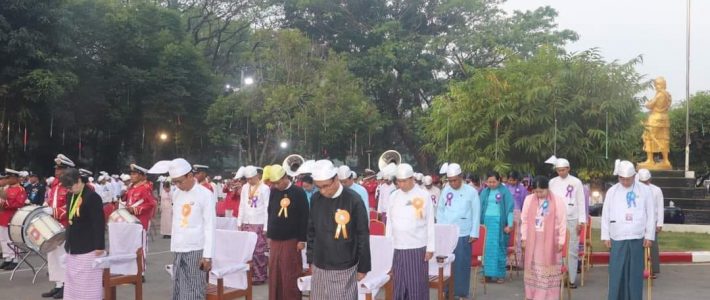 သဝဏ်လွှာဖတ်ကြားပွဲ အခမ်းအနားသို့ တက်ရောက်ခြင်း