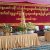 ရွှေထီးတော်တင်လှူပူဇော်ခြင်းနှင့် ဌာပနာထည့်သွင်းခြင်း မင်္ဂလာအခမ်းအနားသို့ တက်ရောက်လှူဒါန်းပူဇော်ခြင်း
