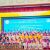 အခမ်းအနားတက်ရောက်ခြင်း