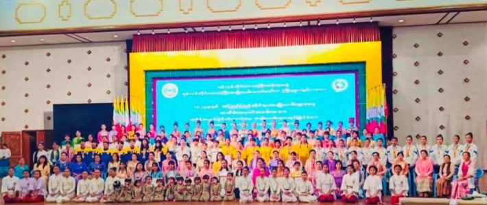 အခမ်းအနားတက်ရောက်ခြင်း