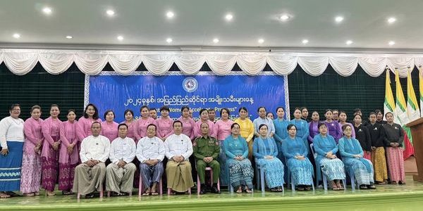 အခမ်းအနားတက်ရောက်ခြင်း