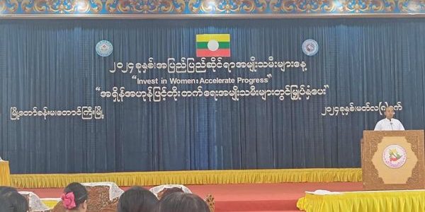 အခမ်းအနားတက်ရောက်ခြင်း အခမ်းအနားတက်ရောက်ခြင်း