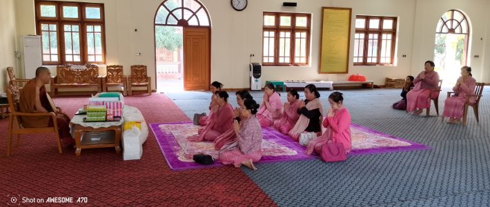 ရတနာစံပရိယတ္တိစာသင်တိုက်သို့ သွားရောက်လှူဒါန်းခြင်း