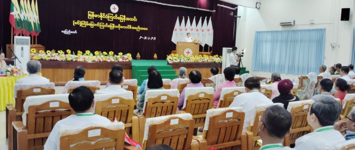 အခမ်းအနား တက်ရောက်ခြင်း