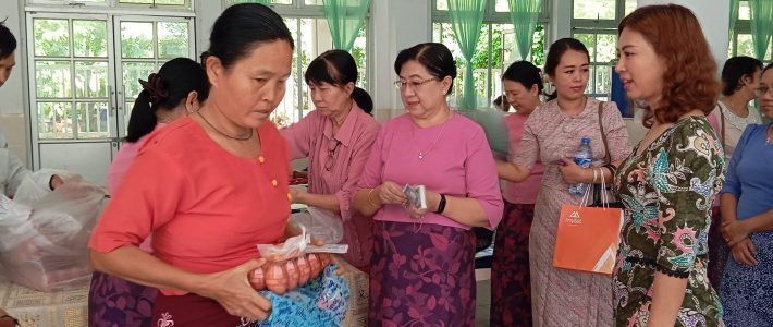အာဟာရကျွေးမွေးလှူဒါန်းခြင်း