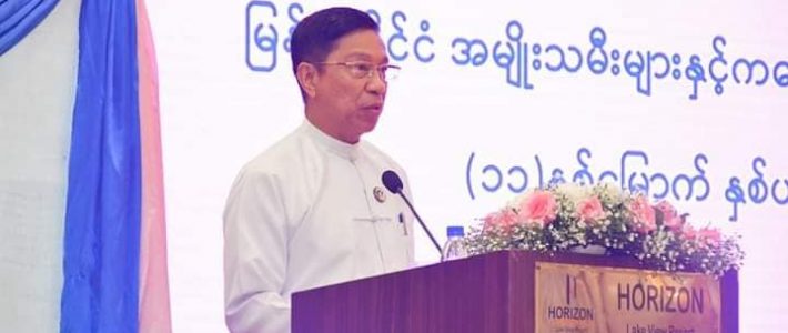 နှစ်ပတ်လည်အခမ်းအနား နှစ်ပတ်လည်အခမ်းအနား