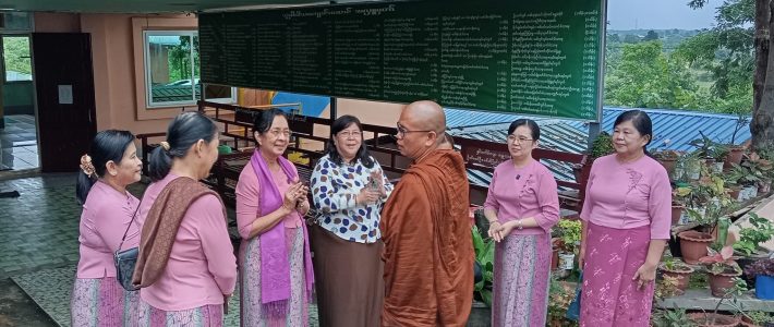 ရေဘေးရှောင်ပြည်သူများအား သွားရောက်လှူဒါန်းခြင်း