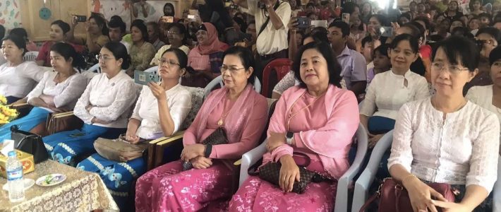 အခမ်းအနားတက်ရောက်ခြင်း