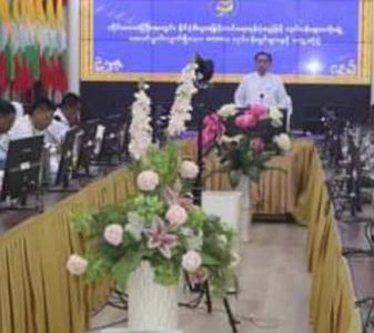 လုပ်ငန်းညှိနှိုင်းအစည်းအဝေး