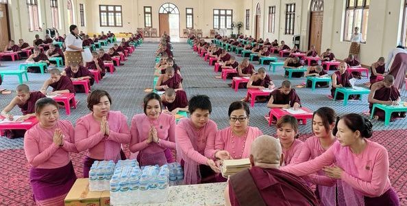 ရတနာစံပရိယတ္တိစာသင်တိုက်သို့ သွားရောက်လှူဒါန်းခြင်း ရတနာစံပရိယတ္တိစာသင်တိုက်သို့ သွားရောက်လှူဒါန်းခြင်း