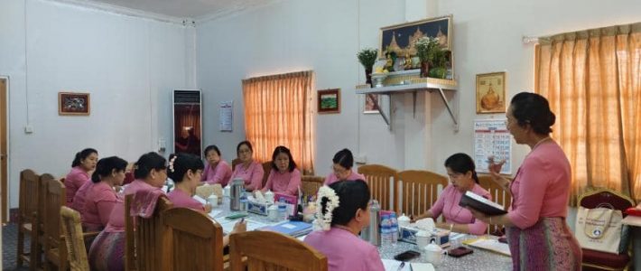(၅၃)ကြိမ်မြောက် ဗဟိုအလုပ်အမှုဆောင်အစည်းအဝေး