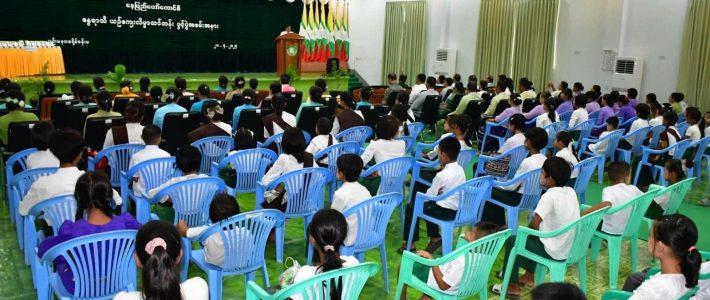 ယဉ်ကျေးလိမ္မာသင်တန်းဖွင့်လှစ်ခြင်းအခမ်းအနား တက်ရောက်ခြင်း