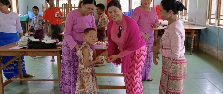 နားမကြားသောကလေးများကျောင်းသို့ သွားရောက်လှူဒါန်းခြင်း နားမကြားသောကလေးများကျောင်းသို့ သွားရောက်လှူဒါန်းခြင်း