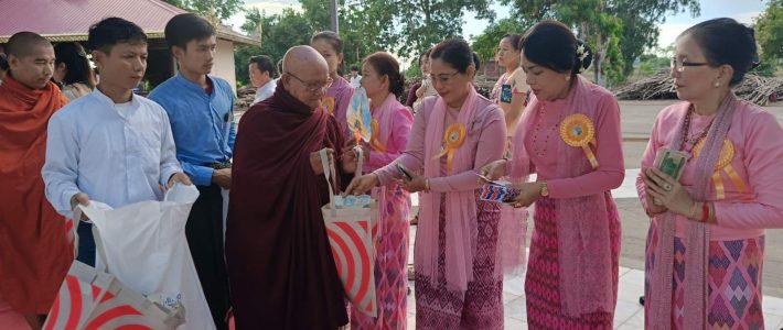 ဆွမ်းဆန်တော်လောင်းလှူခြင်း