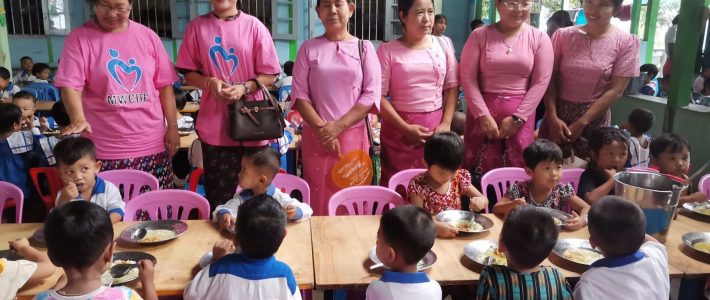 ကျွေးမွေးလှူဒါန်းခြင်း