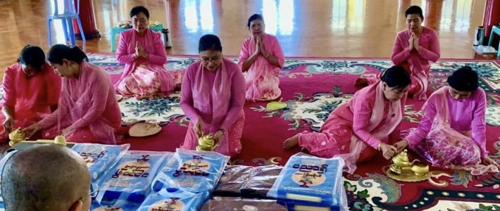 အနန္တဂုဏ်ရည်စာသင်တိုက်သို့ သွားရောက်လှူဒါန်းခြင်း