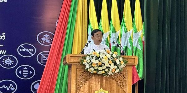 အခမ်းအနားတက်ရောက်ခြင်း