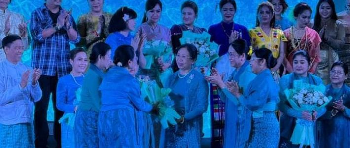 အခမ်းအနားတက်ရောက်ခြင်း အခမ်းအနားတက်ရောက်ခြင်း