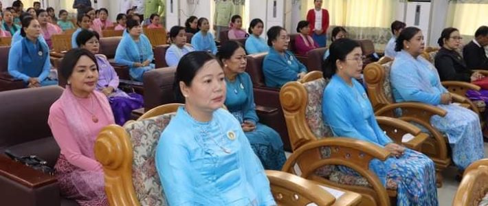 အခမ်းအနားတက်ရောက်ခြင်း