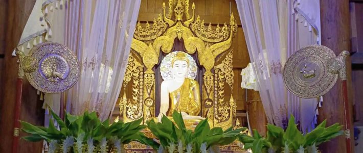 ဝါဆိုသင်္ကန်းဆက်ကပ်လှူဒါန်းခြင်းနှင့် ပညာရေးထောက်ပံ့လှူဒါန်းခြင်း