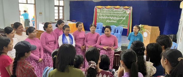စက်ချုပ်နည်းသင်တန်းဖွင့်ပွဲတက်ရောက်ခြင်း