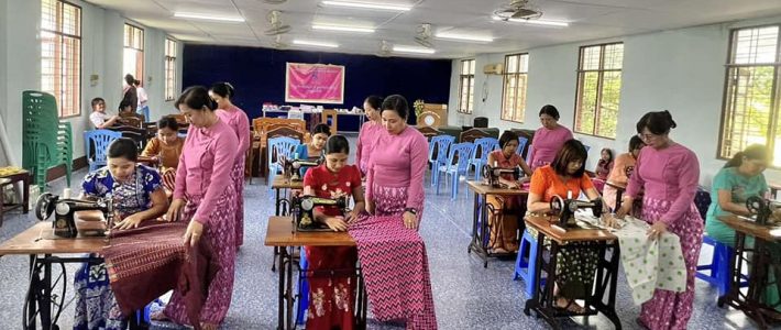 စက်ချုပ်သင်တန်း တက်ရောက်ခြင်း