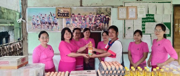 ရေဘေးသင့်ပြည်သူများအား လှူဒါန်းခြင်း ရေဘေးသင့်ပြည်သူများအား လှူဒါန်းခြင်း