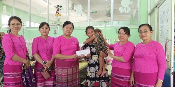 ထောက်ပံ့လှူဒါန်းခြင်း