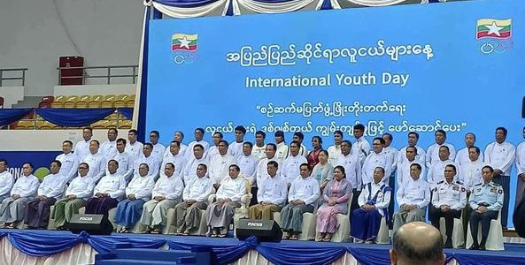 အခမ်းအနားတက်ရောက်ခြင်း