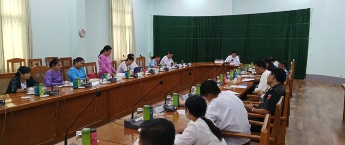 လုပ်ငန်းညှိနှိုင်းအစည်းအဝေး