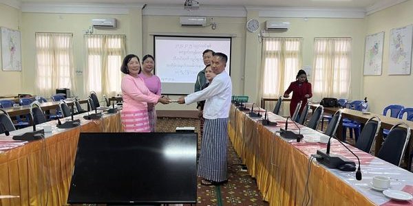 အစည်းအဝေးတက်ရောက်ခြင်း