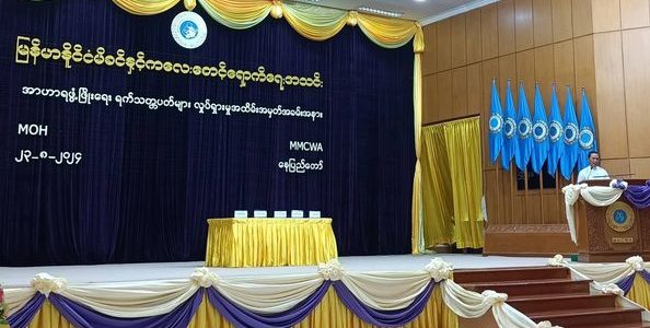 အခမ်းအနားတက်ရောက်ခြင်း အခမ်းအနားတက်ရောက်ခြင်း