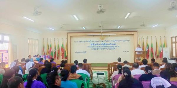 အခမ်းအနားတက်ရောက်ခြင်း