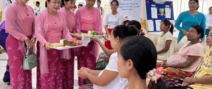 အခမ်းအနားတက်ရောက်ခြင်း