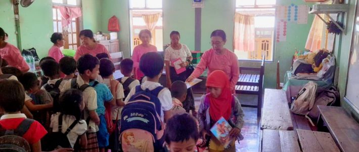 ပညာရေးထောက်ပံ့လှူဒါန်းခြင်း