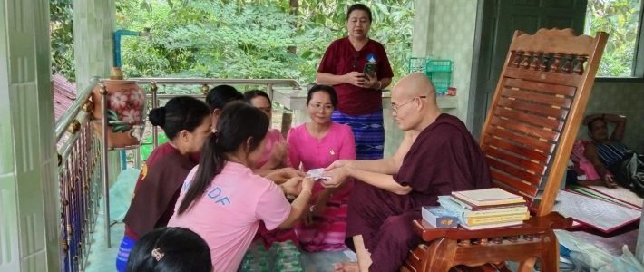 ရေဘေးသင့်ပရိယတ္တိစာသင်တိုက်သို့သွားရောက်လှူဒါန်းခြင်း