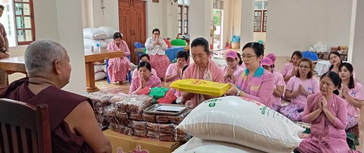 ရေဘေးသင့်ပြည်သူများအား သွားရောက်လှူဒါန်းခြင်း