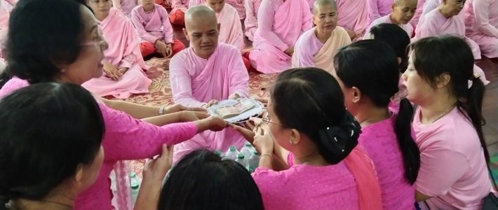ရေဘေးသင့်သီလရှင်စာသင်တိုက်သို့သွားရောက်လှူဒါန်းခြင်း