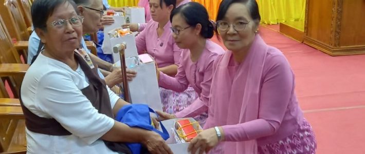 အခမ်းအနားတက်ရောက်ခြင်း