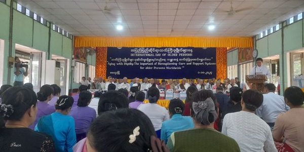အခမ်းအနားတက်ရောက်ခြင်း