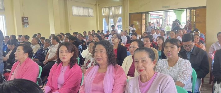 အခမ်းအနားတက်ရောက်ခြင်း