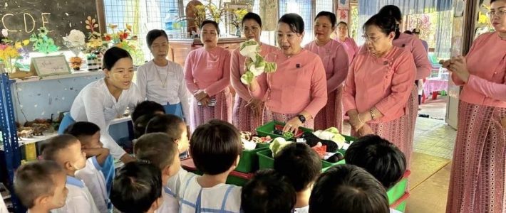 ပညာရေးထောက်ပံ့လှူဒါန်ခြင်း ပညာရေးထောက်ပံ့လှူဒါန်ခြင်း