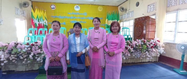 အခမ်းအနားတက်ရောက်ခြင်း အခမ်းအနားတက်ရောက်ခြင်း