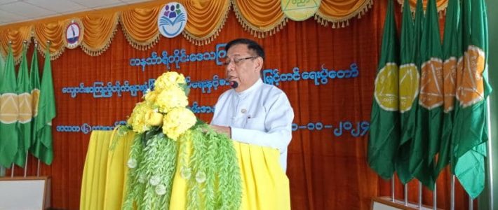 အခမ်းအနားတက်ရောက်ခြင်း အခမ်းအနားတက်ရောက်ခြင်း